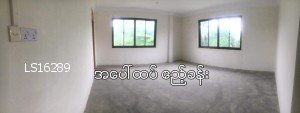 သာေကတျမိဳ႕နယ္တြင္ရွိေသာ လံုးခ်င္းအေရာင္း in တာကေတ, ရန်ကုန်